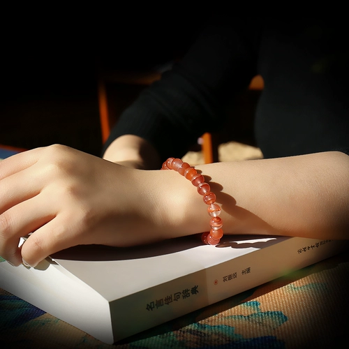 Природная руда, агатовое украшение-шарик, браслет из бусин из грецкого ореха подходит для мужчин и женщин, аксессуар, DIY