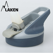 Spanish production LAKEN stainless steel insulated biting mouth suction nozzle Kettle Accessories Compatible Nalgene Lid Straws