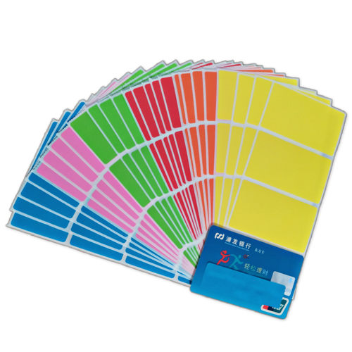 长方形贴纸70*40不防水 背胶手写姓名贴 名字贴条 标签做活动彩色 - 图3
