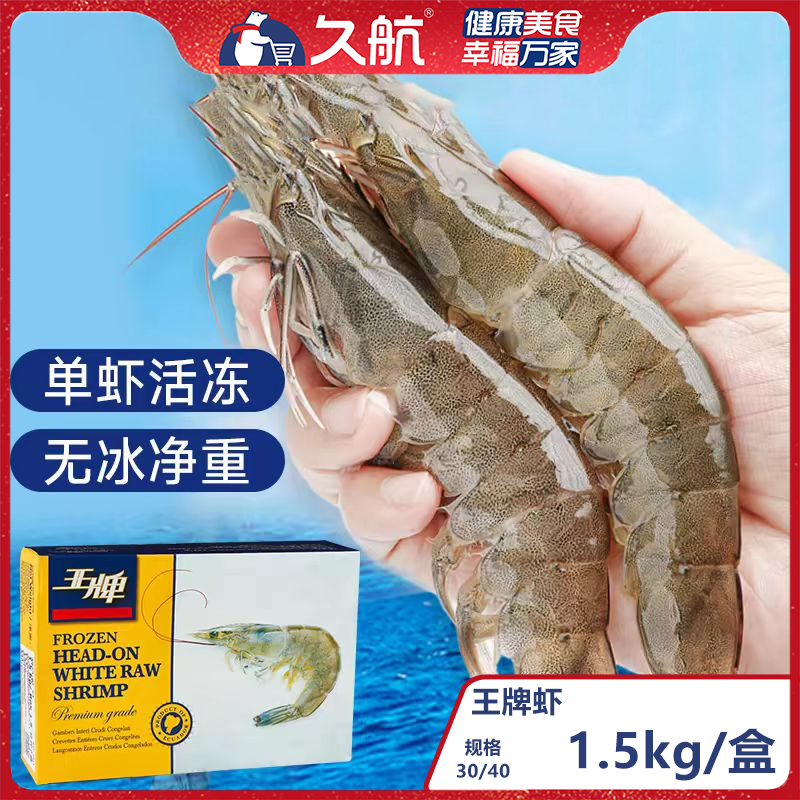 各种新春礼盒系列,淘宝优惠券,粉丝福利购,淘宝优惠卷