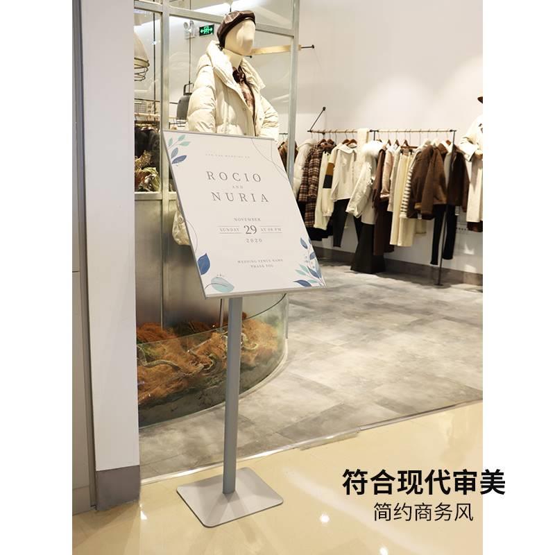 新款立式海报展亚示架落地广告告牌招聘展架商牌场立牌展示克力广 - 图0