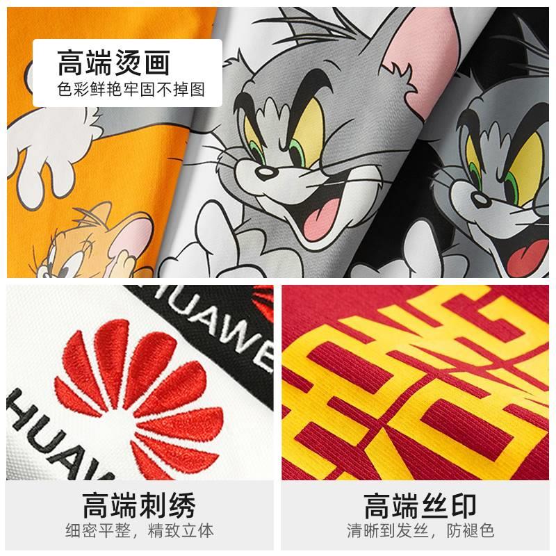 t恤定制logo纯棉圆领速干工作服印字短袖广告衫团体服马拉松定做 - 图3