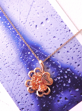 四叶草镀18k香槟色吊坠满百包邮