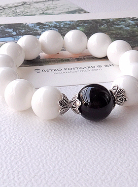 白色黑玛瑙珠贝手链包邮