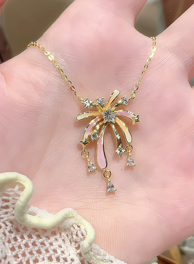 18K金荧光烟花镶钻浪漫流苏项链