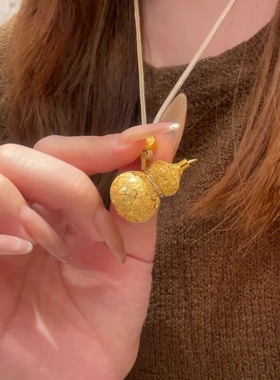 国潮新中式福禄香囊开盖葫芦吊坠