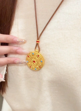 古法珐琅彩金刚杵八宝罗盘吊坠