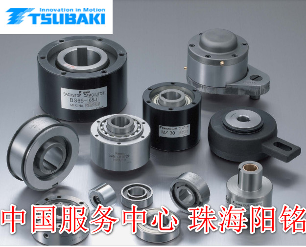 日本MIDORI绿测器倾角电位器PMP-10HTZL ESC3000Z CE58M 36M - 图2