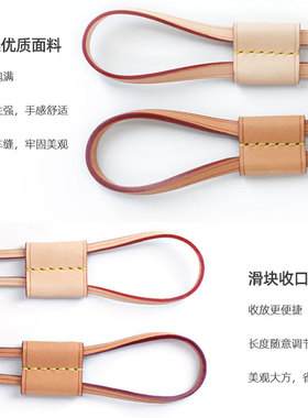 水桶包真皮植鞣革带子lv配件带抽绳配件绳子扁带皮带束口绳