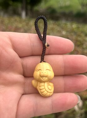 新中式实木巳蛇本命年吊坠挂件