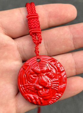 绿色红色实木老虎虎头挂件