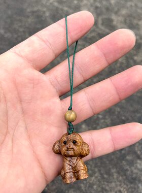 绿檀木雕戌狗新中式钥匙扣挂件