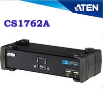 ATEN macro positive CS1762A 2 mouth USB 2 0 DVI KVMP switcher Spot with tax