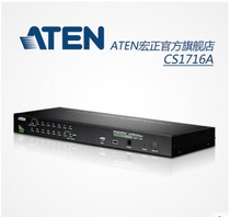 ATEN original fit CS1716A 16 port PS 2-USB KVM multi-computer switcher with line with tax
