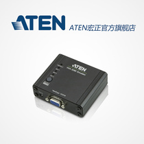 ATEN original fit VC010 VGA EDID emulator supports EDID configurator with tax