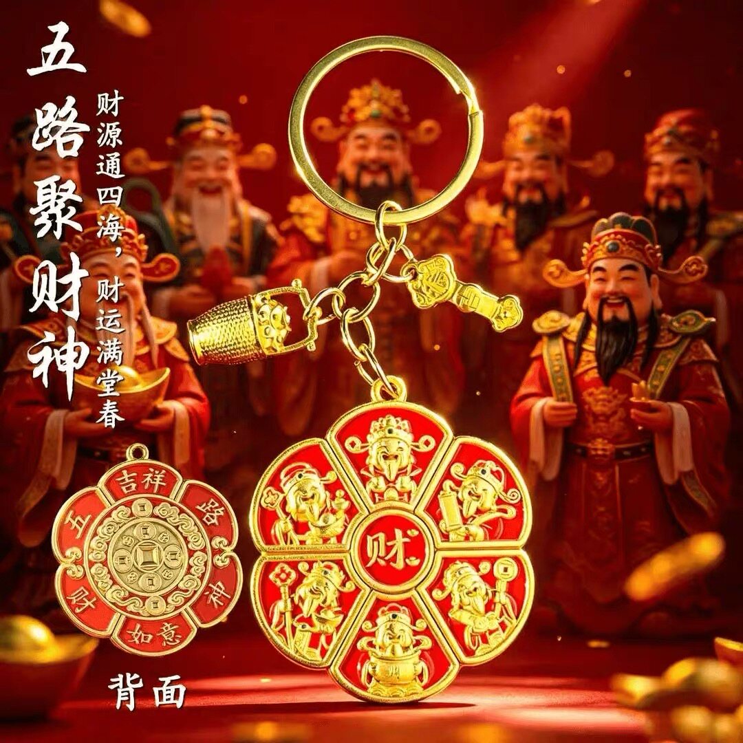 图3