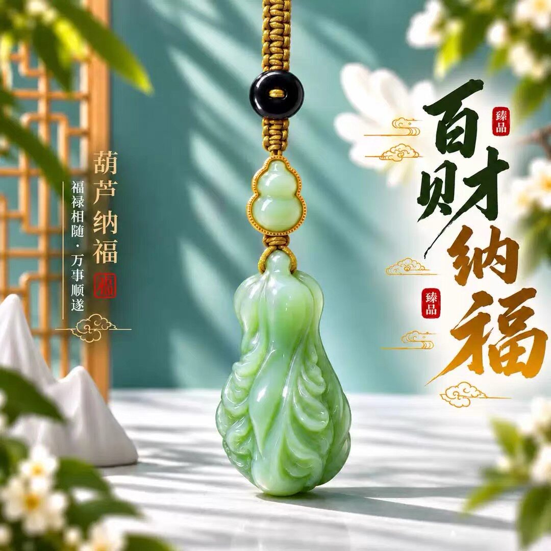 图2