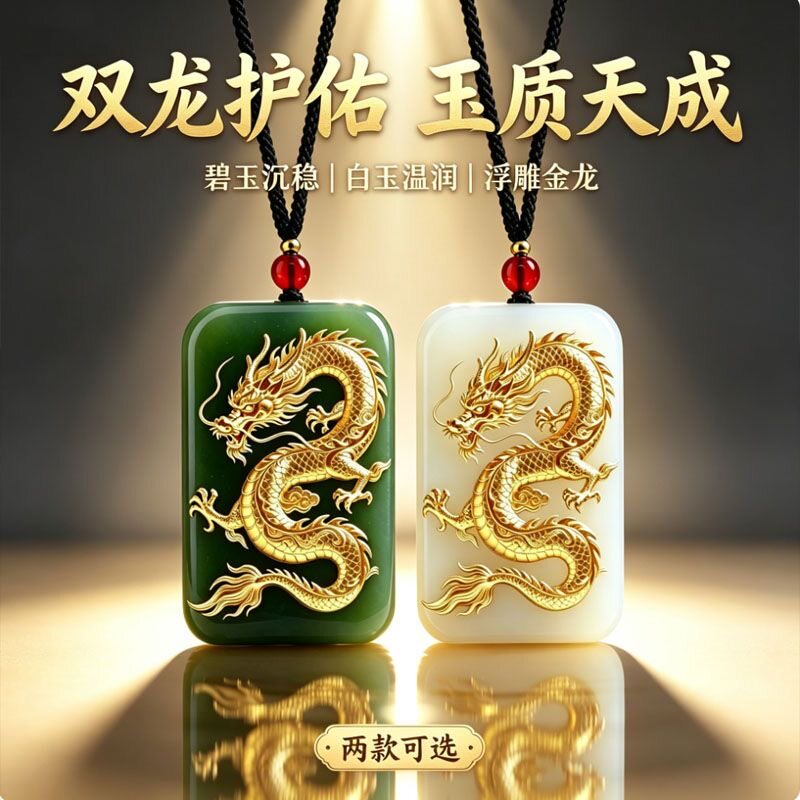 图4