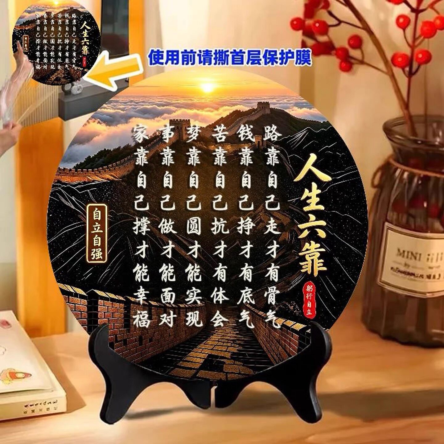 图2
