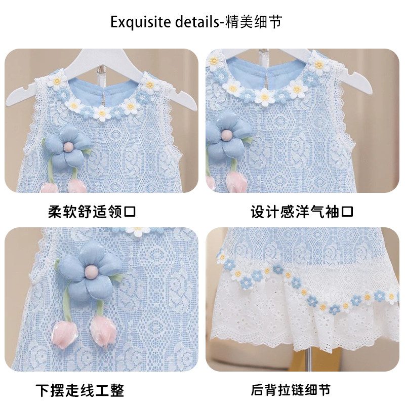拉夏贝尔女童连衣裙2026新款洋气儿童夏装无袖背心裙女宝夏季裙子