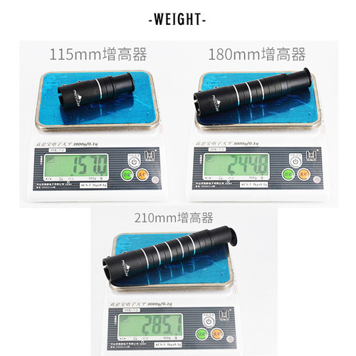 山地车把立增高器可调自行车车把加高前叉龙头抬升高延长通用配件 - 图2