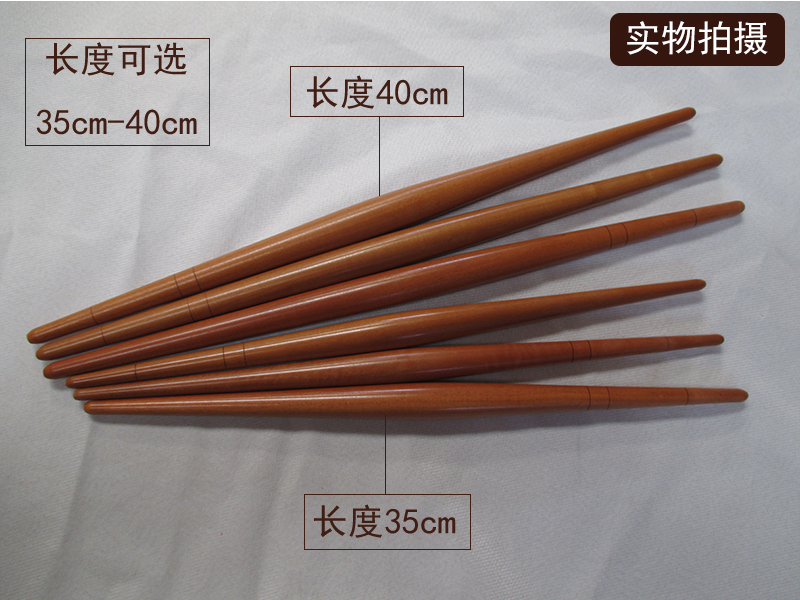 水饺喜家德擀面杖实木红枣木35cm-40cm直径1.8-2.2两头尖鱼肚刻度-图0