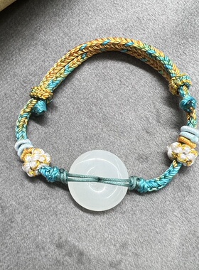 新疆和田玉平安扣 手链 脚链 羊脂白玉平安扣