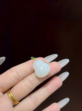 白玉葫芦吊坠18k金镶嵌