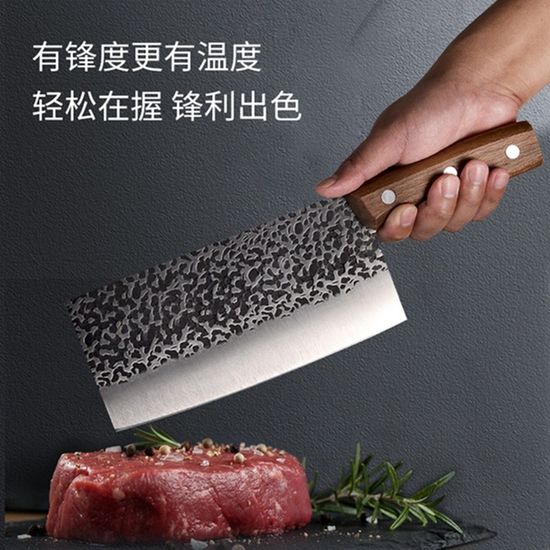 不锈钢菜刀手工锻打锤纹刀家用砍骨刀厨房切片切肉刀斩切两用厨刀_虎窝淘