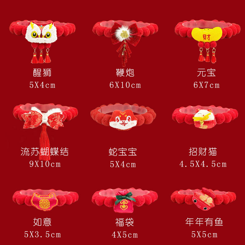 比格专用狗狗新年围脖围巾小型犬项圈春节过年装扮配饰装饰围兜马,淘宝优惠券,粉丝福利购,淘宝优惠卷
