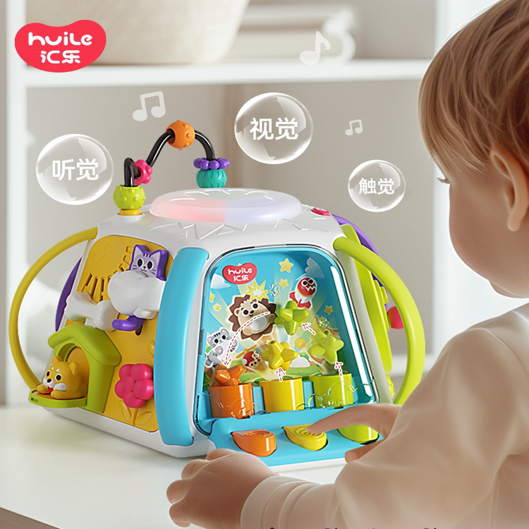 汇乐六面体手拍鼓婴儿玩具0-2岁益智早教幼宝宝音乐多面体拍拍鼓,淘宝优惠券,粉丝福利购,淘宝优惠卷