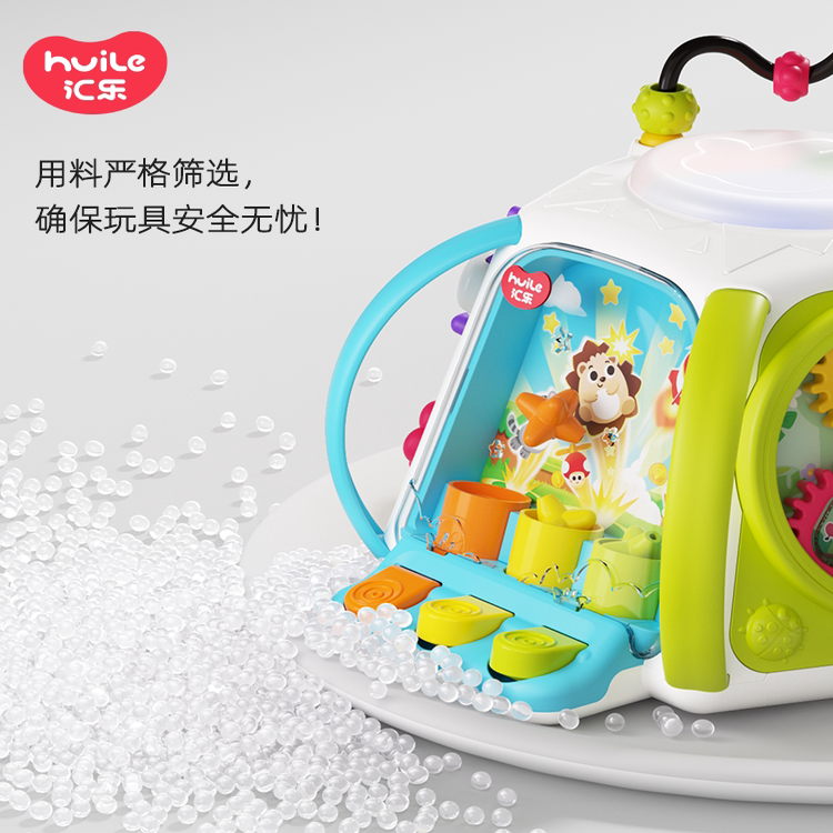 汇乐六面体手拍鼓婴儿玩具0-2岁益智早教幼宝宝音乐多面体拍拍鼓,淘宝优惠券,粉丝福利购,淘宝优惠卷