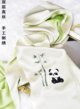 蜀绣真丝围巾送老师母亲闺蜜