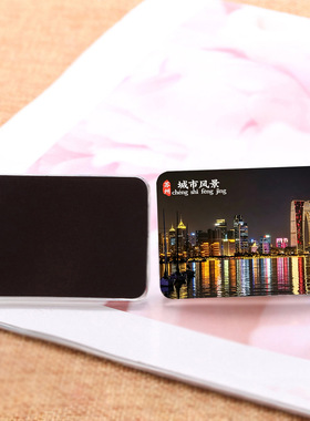 苏州风景玻璃冰箱贴平江路白墙黛瓦古巷老屋江南老城旅游纪念装饰