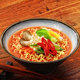 Tumbler Ramen Korean Spicy Imported