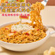 Nongshim Topa Instant Noodles Milk Spicy Cheese Flavored Noodles