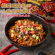 Paldo eight spicy imperial meal fried noodles
