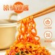 Samyang Cheese Flavor Turkey Noodles