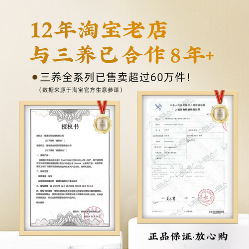 三养火鸡面韩国正品超辣变态辣韩式正宗过鸡年拌面泡面方便面速食 - 图1