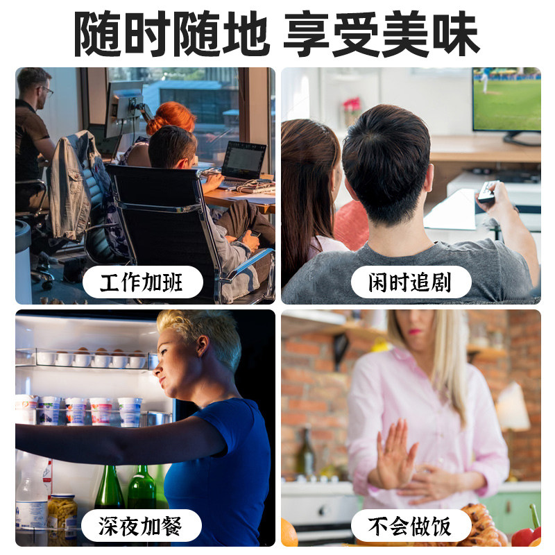 农心辛拉面辣白菜拉面韩国泡面方便面韩式正宗干拌面速食食品袋装,淘宝优惠券,粉丝福利购,淘宝优惠卷