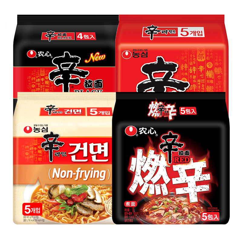 农心辛拉面燃黑袋香菇牛肉面black韩国进口韩式辣白菜泡面方便面 - 图3