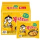 Samyang Cheese Flavor Turkey Noodles