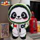 New 77cm Extra Large Astronaut Panda Building Blocks