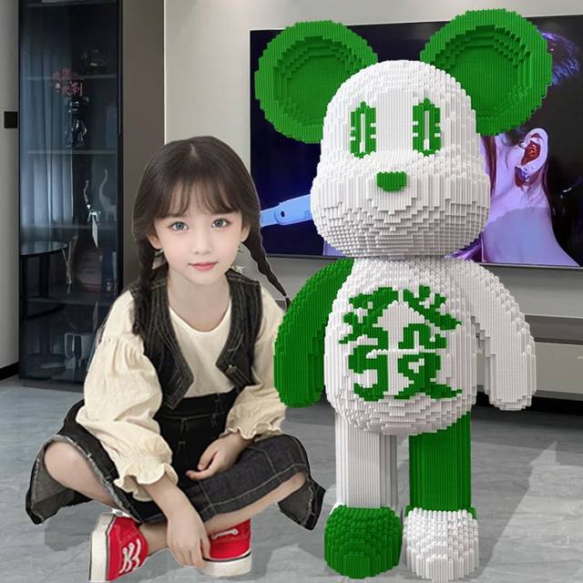82cm huge fortune bear building block ornament gift toy
