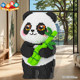 2025 New 50cm Bamboo Panda Building Blocks