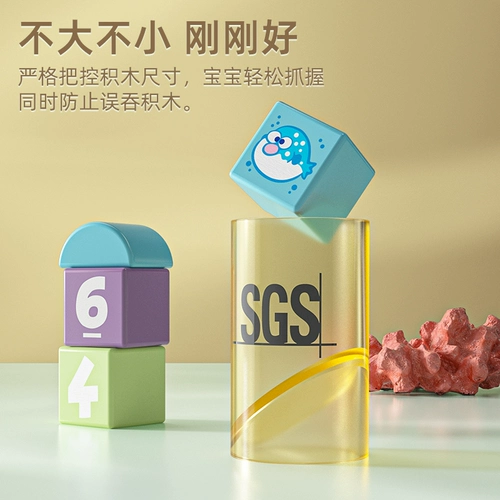 木玩世家 Деревянный конструктор, морская игрушка для мальчиков, раннее развитие, 1-2 лет