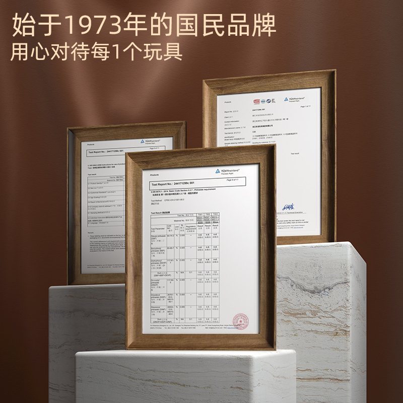 木玩世家原木木头1岁宝宝大块积木 木玩世家建构/拼插积木