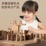 木玩世家 Деревянное домино, конструктор, игрушка для детей и взрослых, официальный флагманский магазин