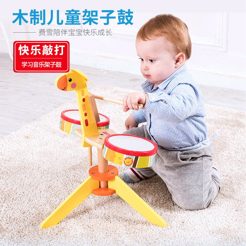 木玩世家架子鼓木制早教音乐玩具 木玩世家架子鼓