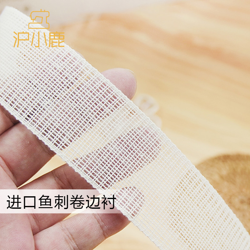 进口鱼刺卷边衬3.5厘米真丝雪纺婚纱下摆卷边条马尾衬硬密鱼骨刺,淘宝优惠券,粉丝福利购,淘宝优惠卷